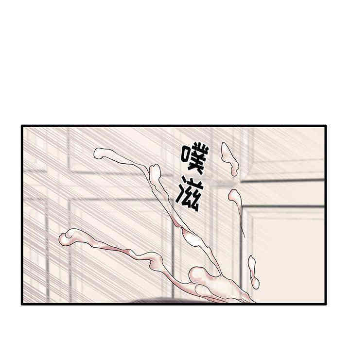 第54张