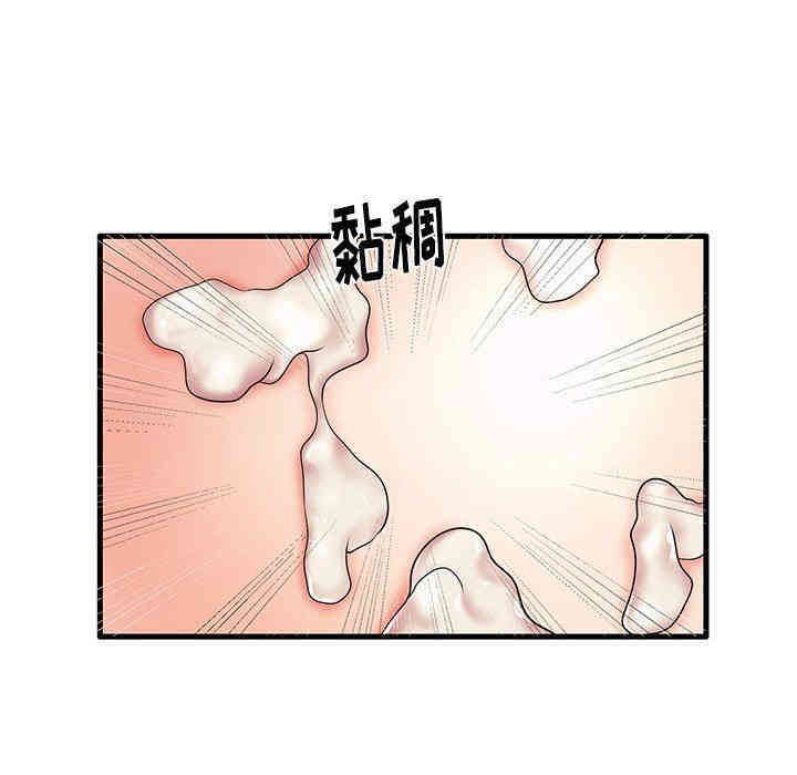 第55张