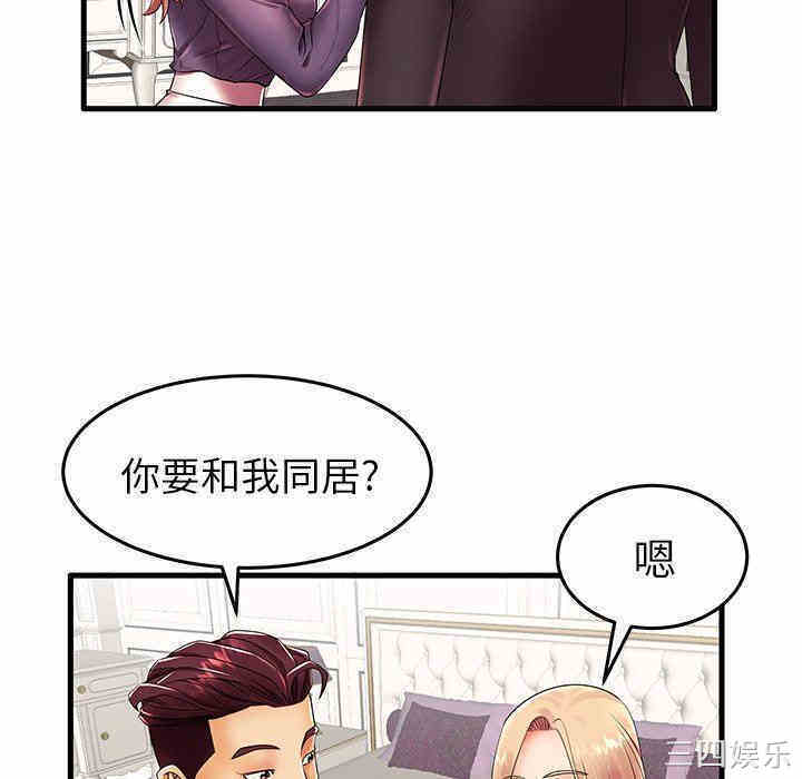 第64张