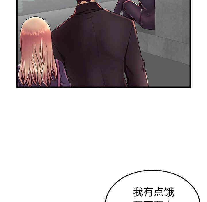 第72张