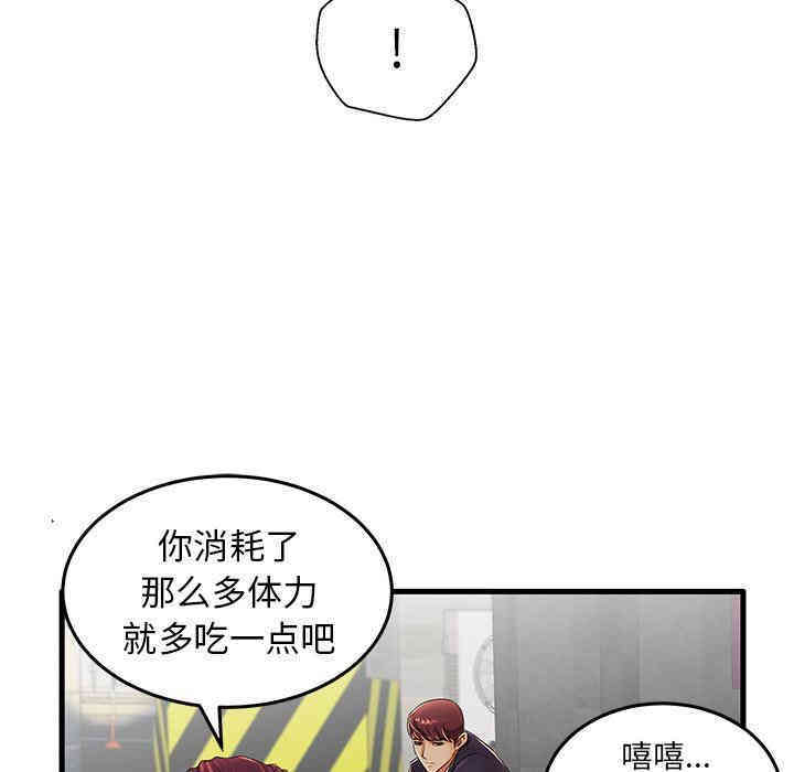 第74张