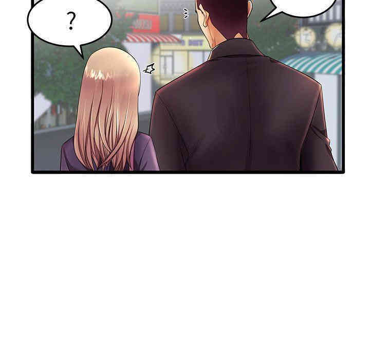 第79张