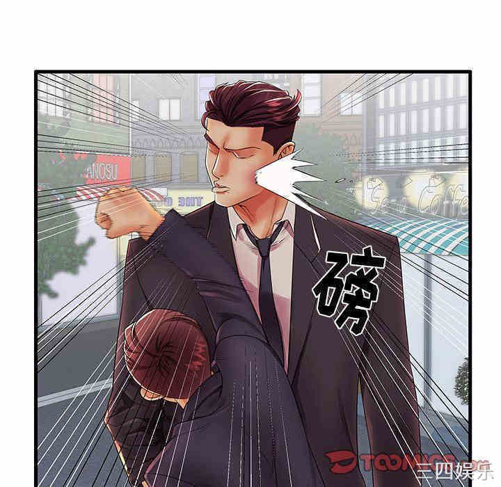第89张