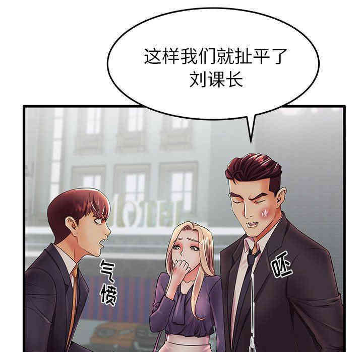第92张