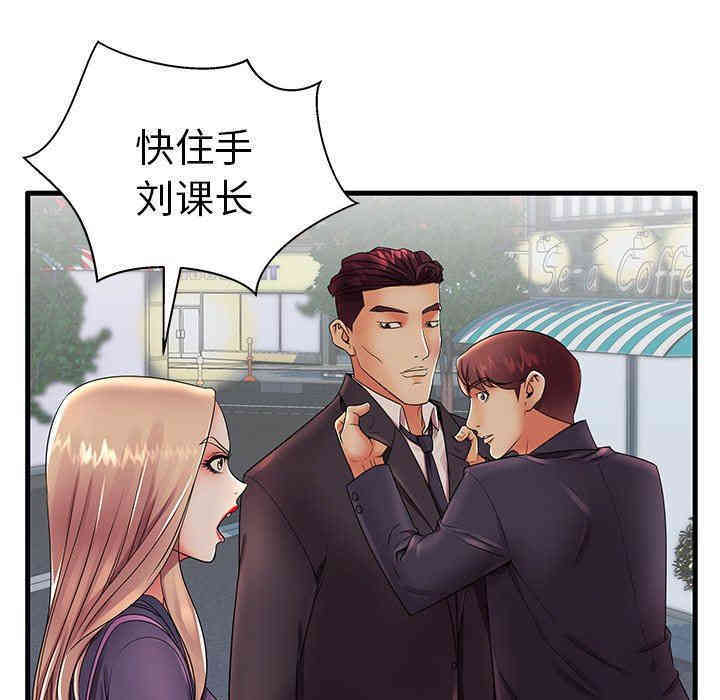 第95张