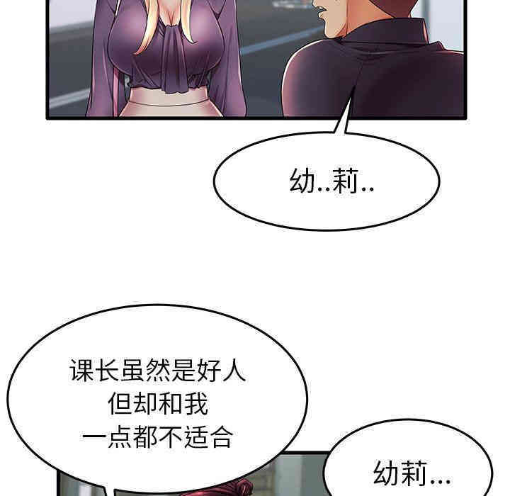 第97张