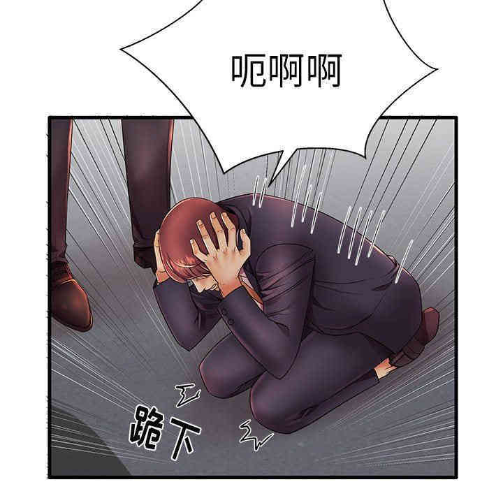 第7张