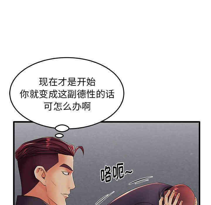 第9张