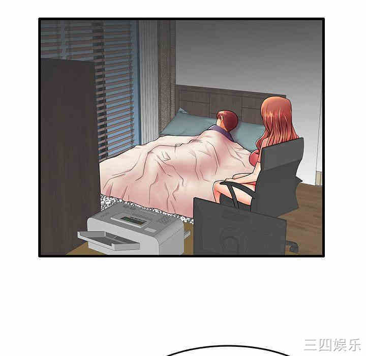 第27张