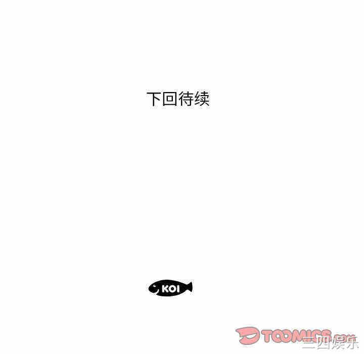 第45张