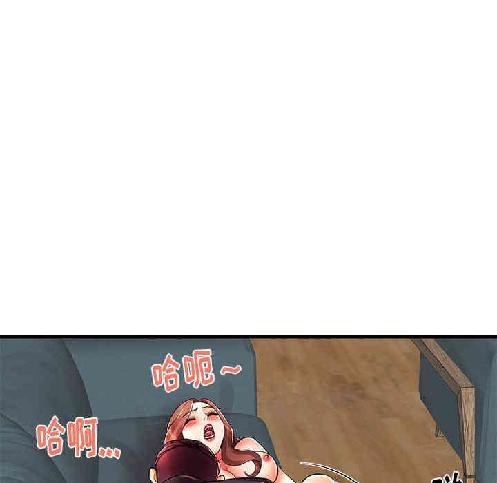 第46张