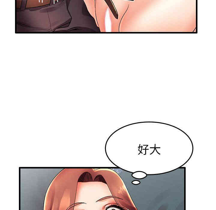 第56张
