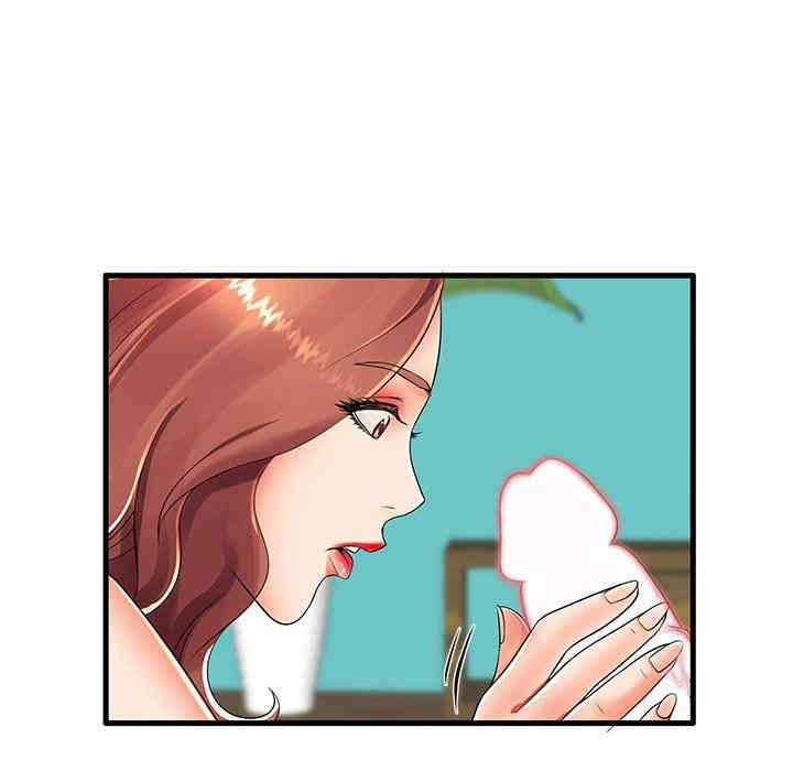 第61张