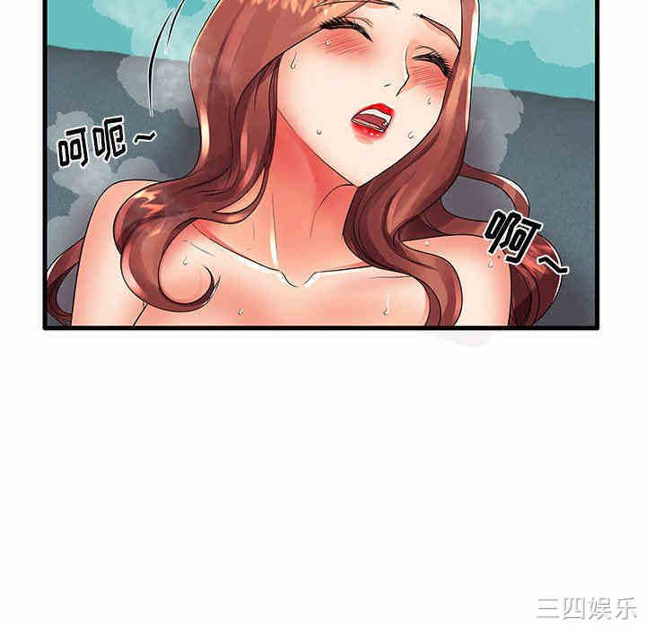 第79张