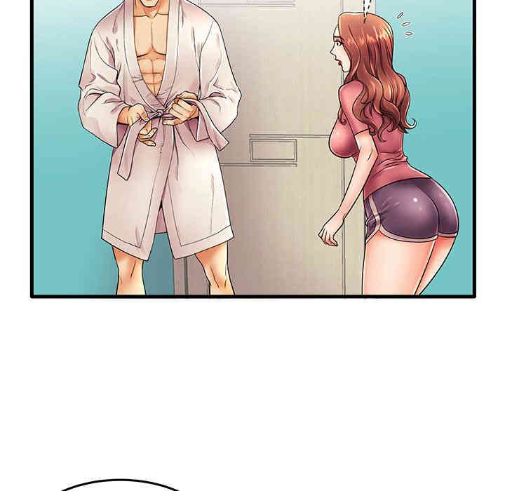 第17张