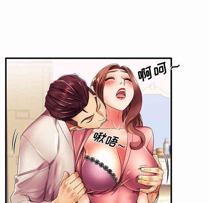 第35张