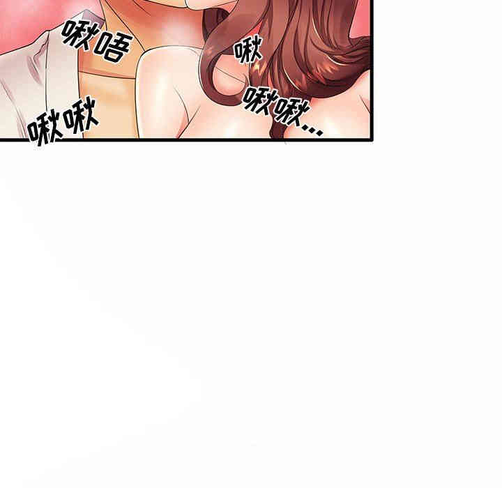 第48张