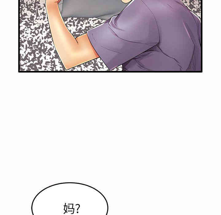 第53张
