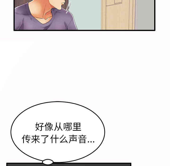 第57张