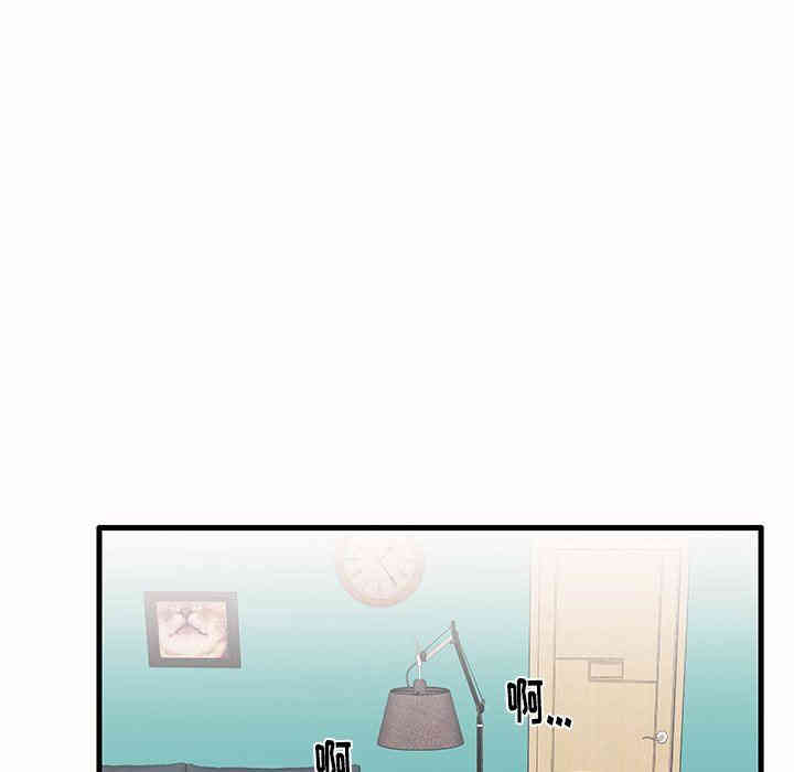 第63张