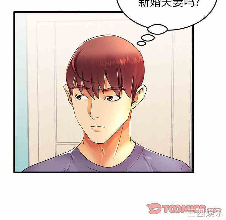 第65张