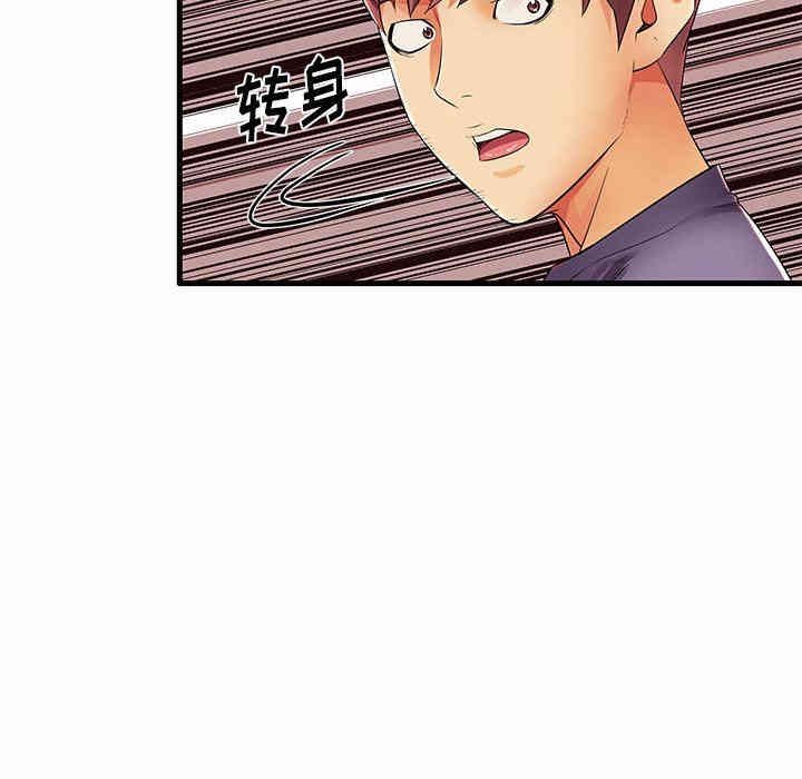 第70张