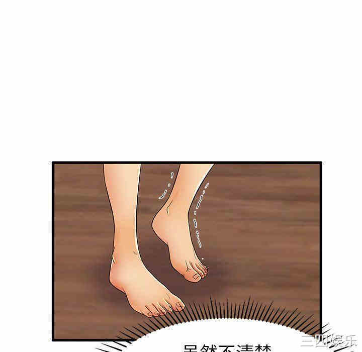 第72张