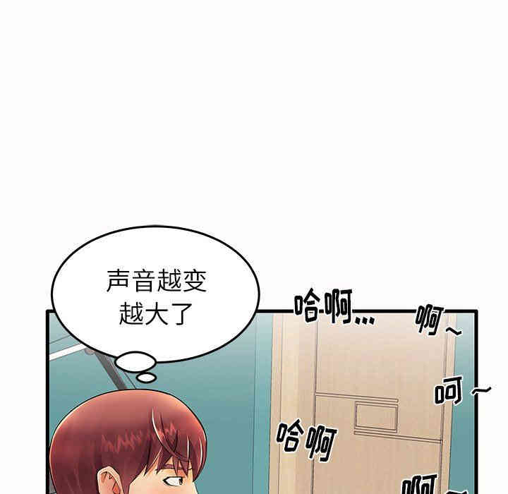 第5张