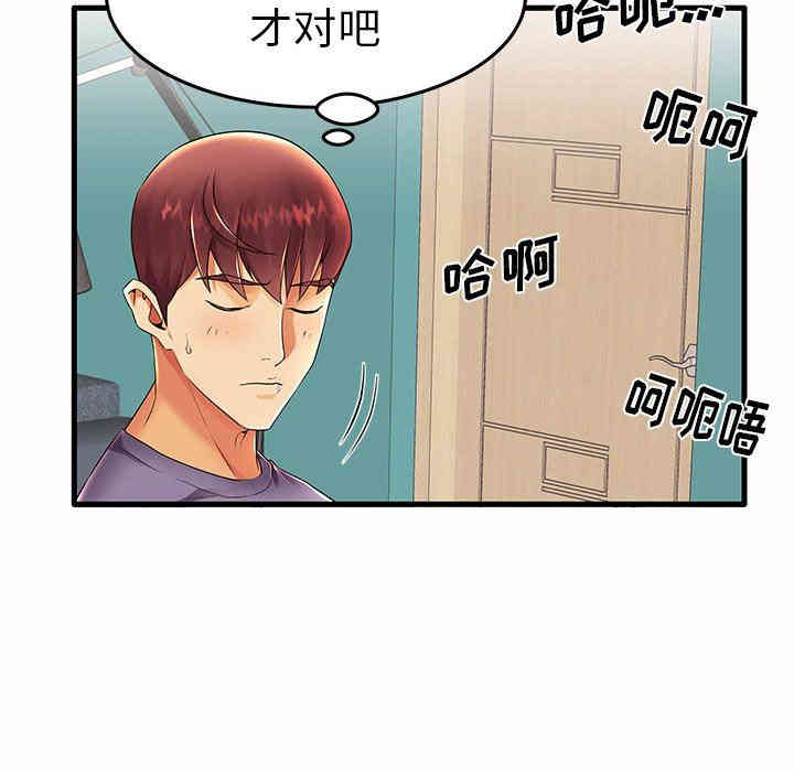 第10张