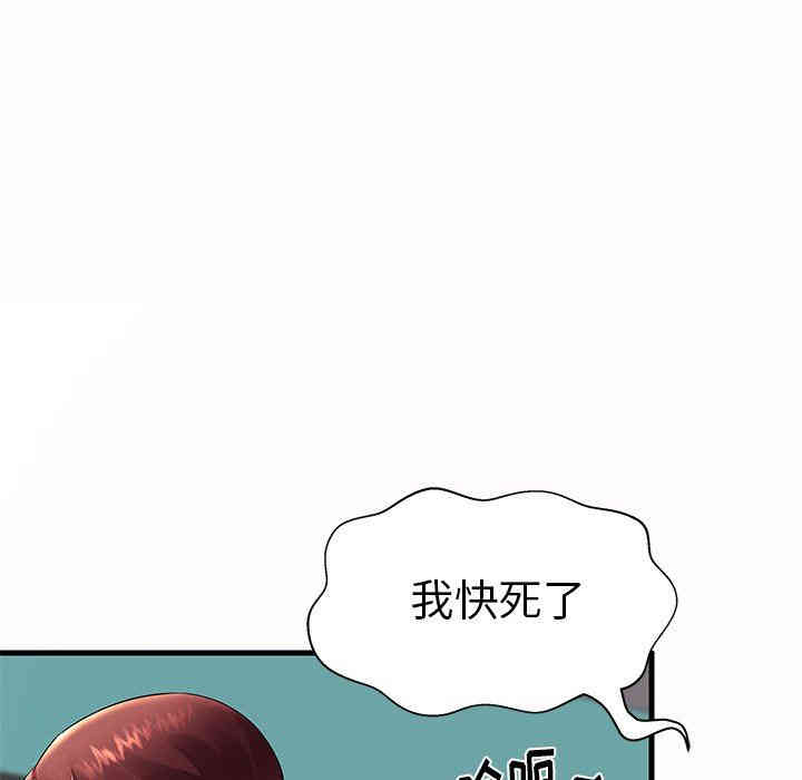 第15张