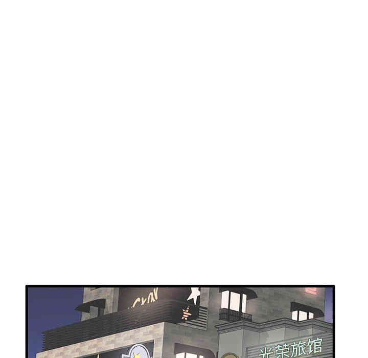 第47张