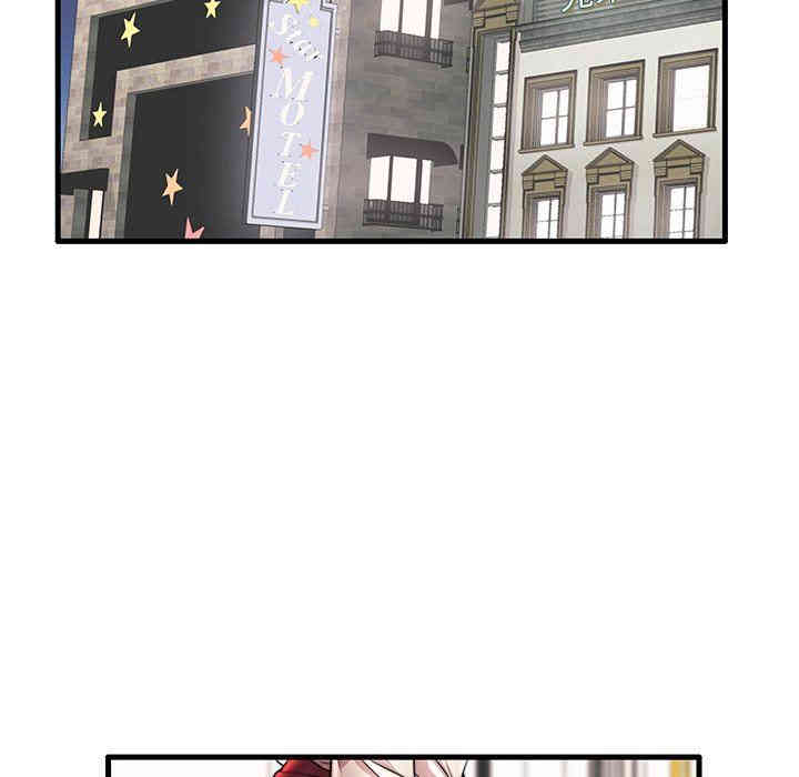 第48张