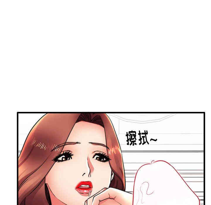 第65张
