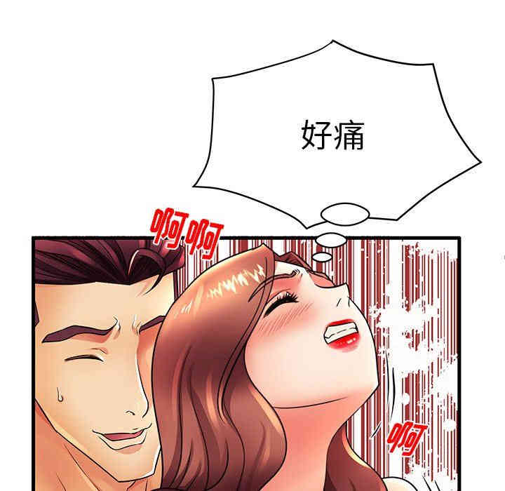 第7张