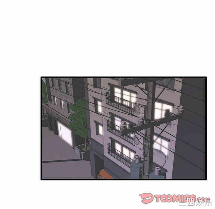 第13张