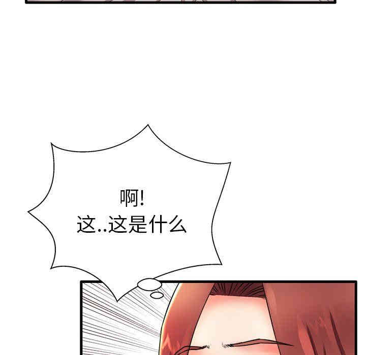 第30张