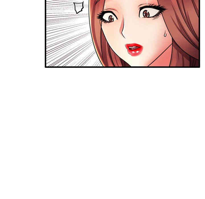 第31张