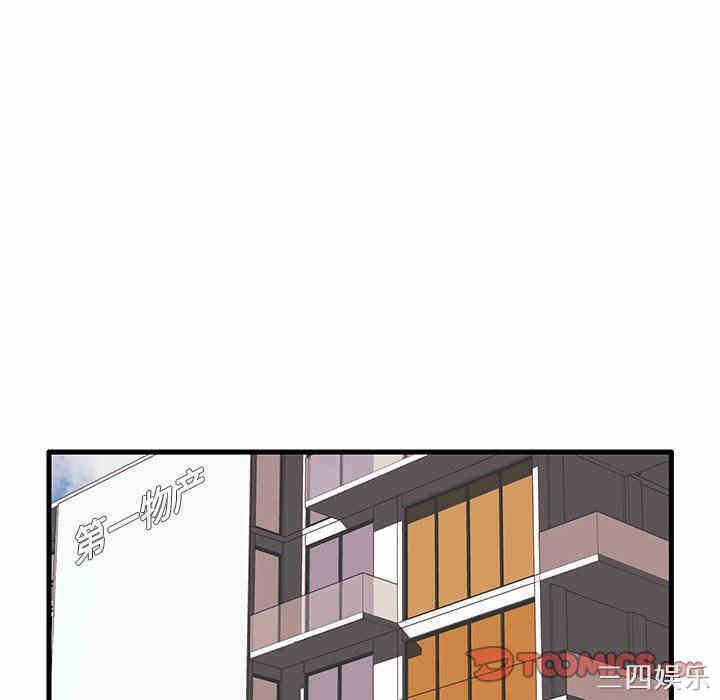 第39张