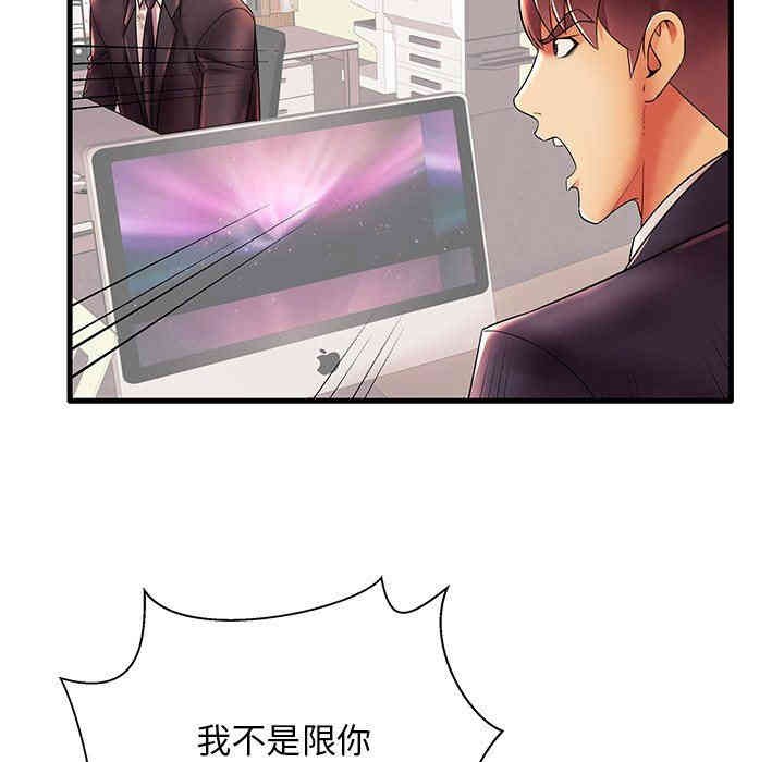 第62张