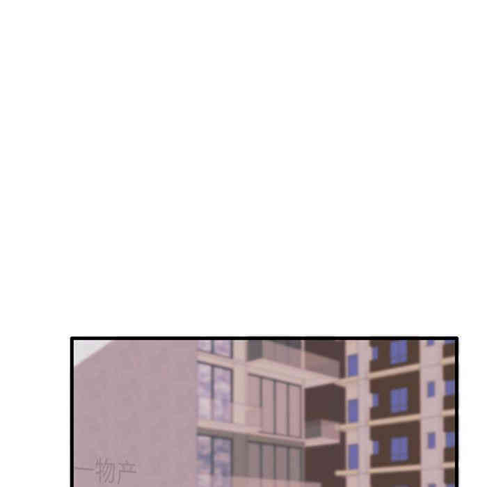 第74张