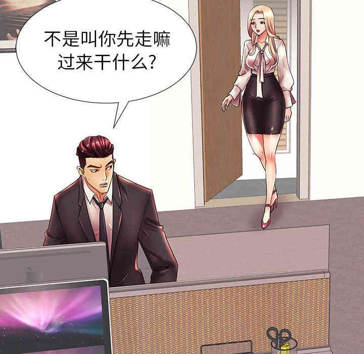 第79张