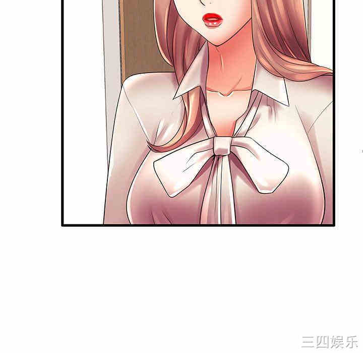 第81张