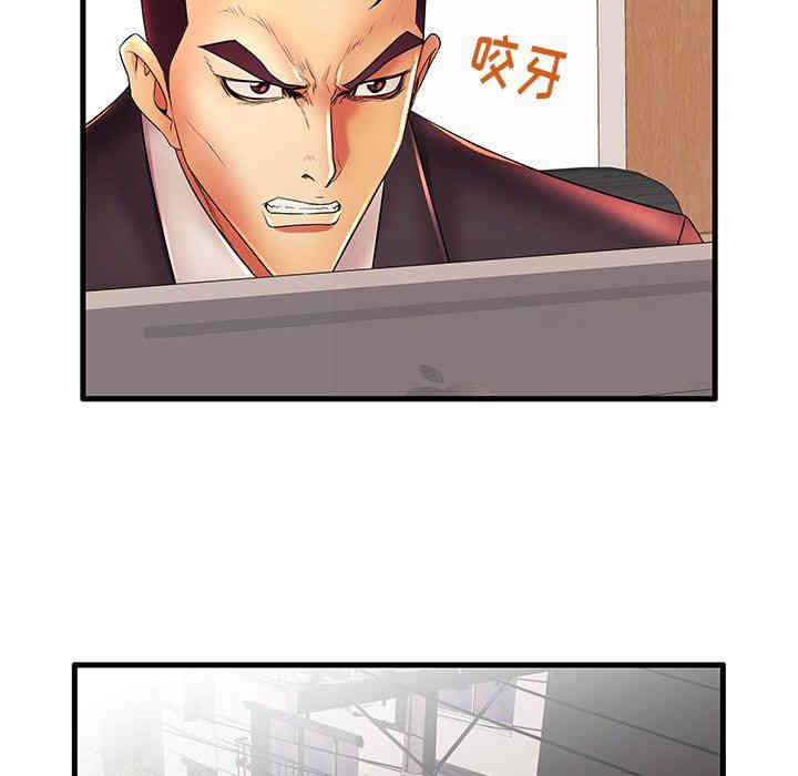 第84张