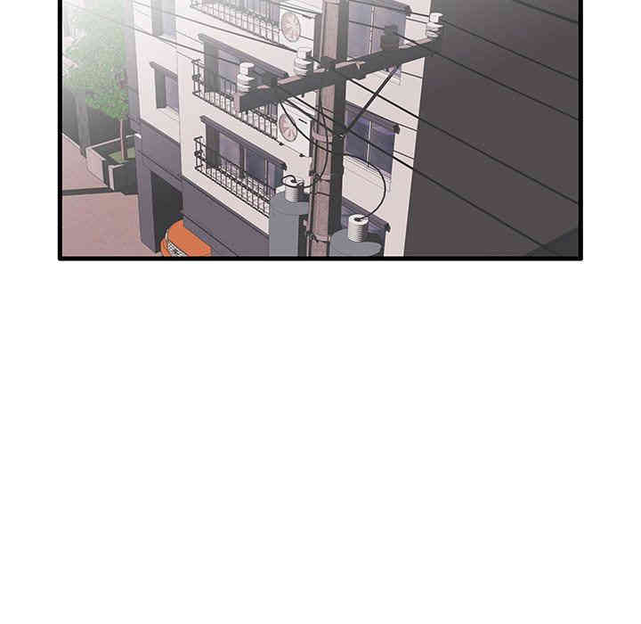 第85张