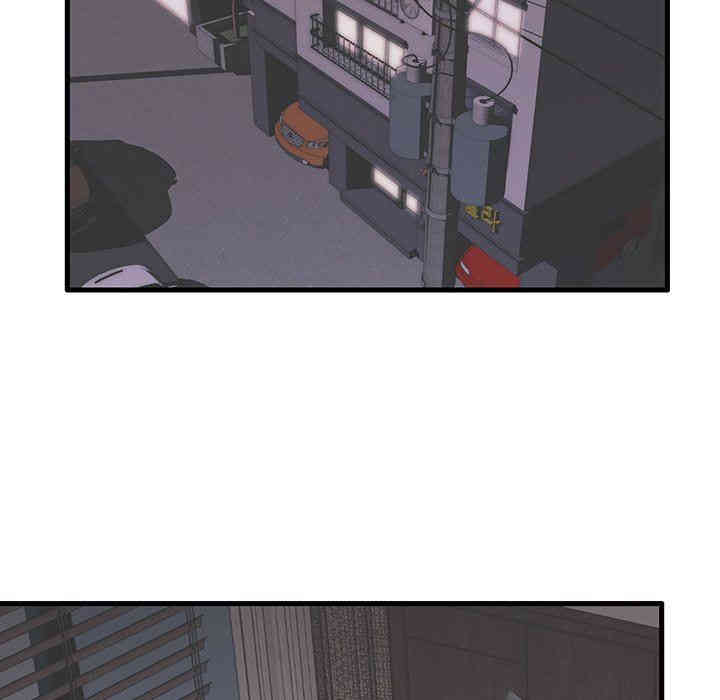 第88张