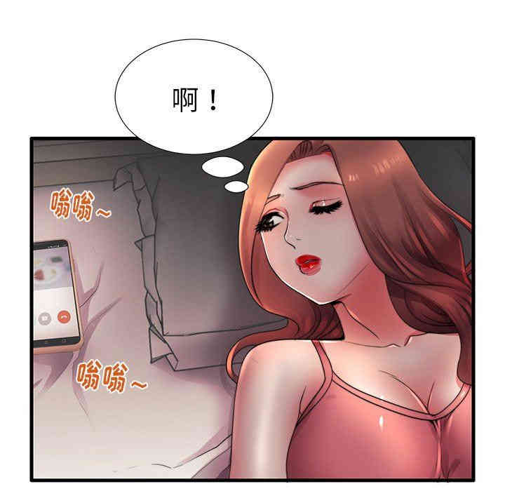 第95张