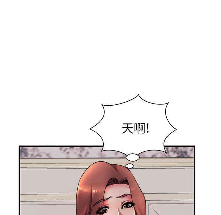 第96张