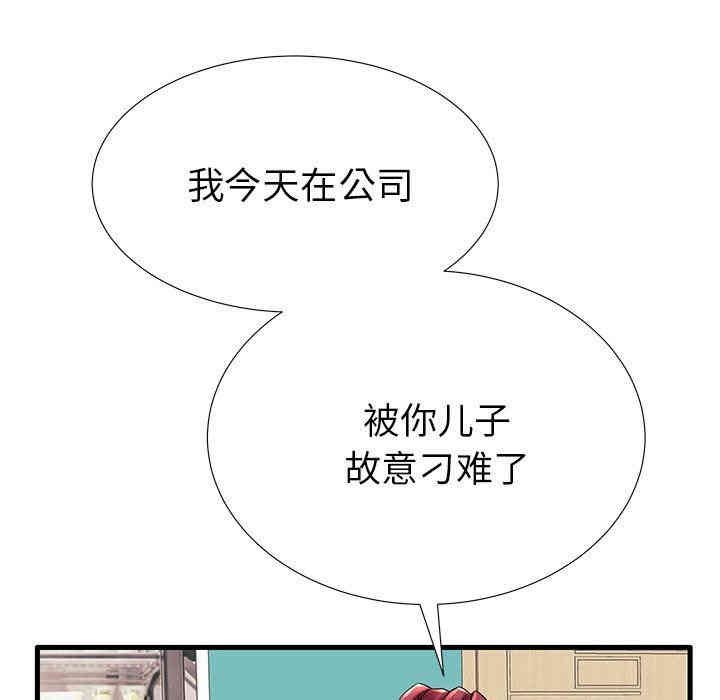 第7张