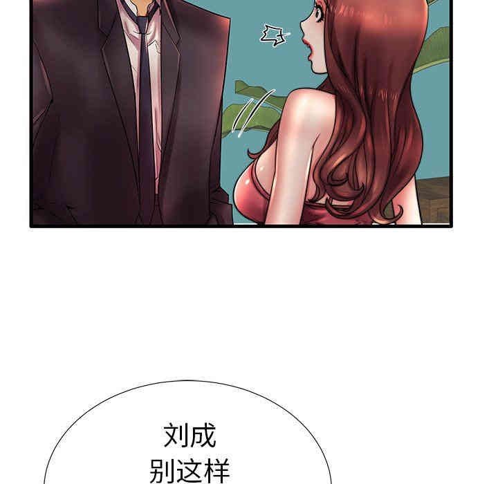 第18张