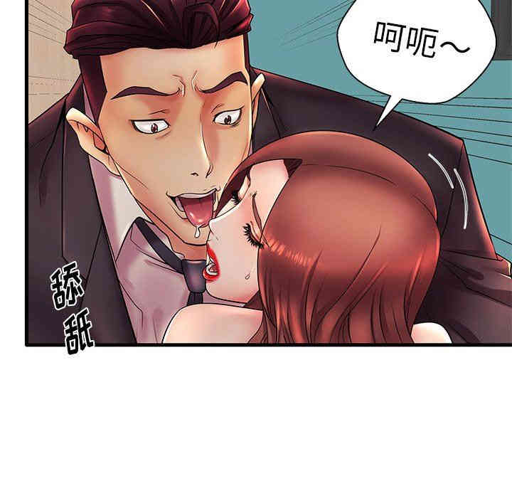 第41张